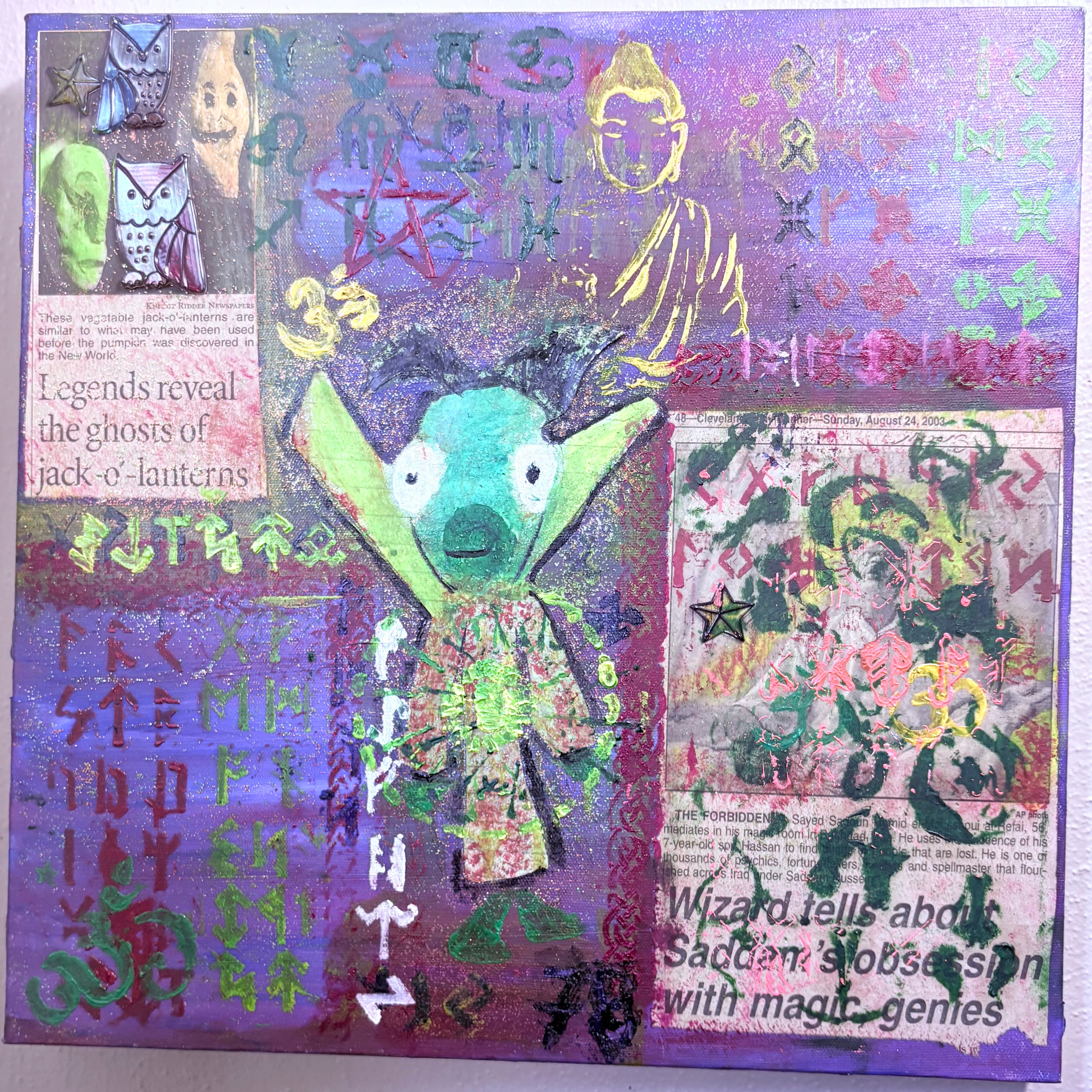 Interdimensional Tourist